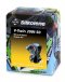 Engine oil SILKOLENE V-TWIN 20W-50 MINERAL 4 l