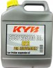 Snowmobile oil KYB 130040050101 02S 5L
